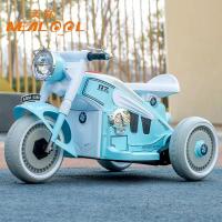 China Customizable 3-6years Old Kids Electric Motorcycle 390W*1 With Bluetooth on sale