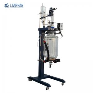 China Big 50l Glass Reactor Jacketed Laboratory Lifting Reactor Vessel supplier