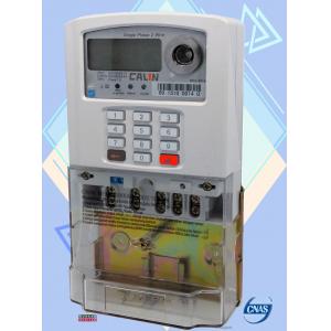 China Entry Level Single Phase Electricity Meter 1600 Pulse Rate STS Prepayment Meter supplier