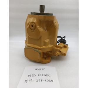 2344638 Crawler Excavator Parts , Heavy Spare Parts Excavator Fan Motor 2478968