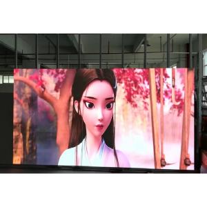 China Energy Saving Small Pixel Pitch LED Display P1.875 Full Color High Definition For Video supplier