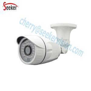 China New Cheap Plastic Case 36pcs IR LED IR Cut Night Vision AHD Security Camera Outdoor Bullet supplier