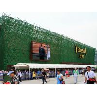 China Commercial p10 p16 p20 Outdoor Full Color Led Display With Double Side 346 Pixel on sale