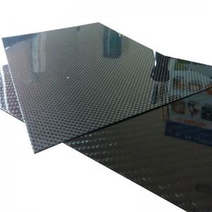 China High Gloss Cosmetic Surface Carbon Fiber Plate 400 X 500mm 4mm wholesale