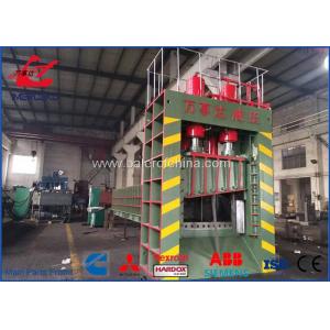 China Wide Openning Automatic Heavy Scrap Sheet Metal Steel Guillotine Shear machine For Sale supplier