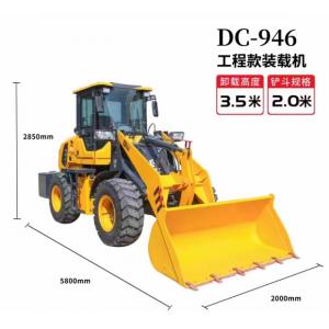 DC-946 Type 1670-20 Tyre Small Wheel Loader Heavy Duty Construction Equipment