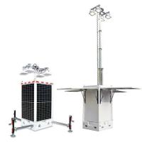 China Cuboid Mobile Cctv Unit Solar Light Tower With 4*50W LED 4*300W Solar Panels on sale