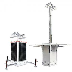 Cuboid Mobile Cctv Unit Solar Light Tower With 4*50W LED 4*300W Solar Panels