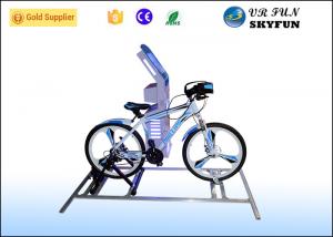 indoor bike simulator