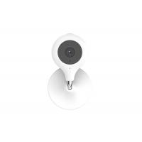 China 2.4GHz Wireless Surveillance Cameras , Wifi Outdoor Security Camera Support Android / IOS on sale