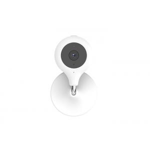 China 2.4GHz Wireless Surveillance Cameras , Wifi Outdoor Security Camera Support Android / IOS supplier