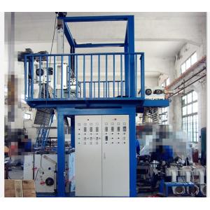 China Plastic Extrusion PVC Film Blowing Machine , 600 - 1000mm Width PVC  Shrink Film Machine supplier