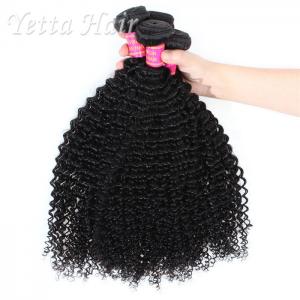 China Mongolian 20 inch Peruvian 3Virgin Hair Extensions Full End No Smell supplier