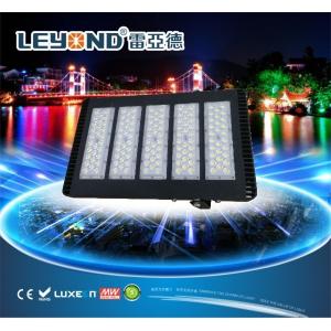 China High lumens LED Stadium Light supplier