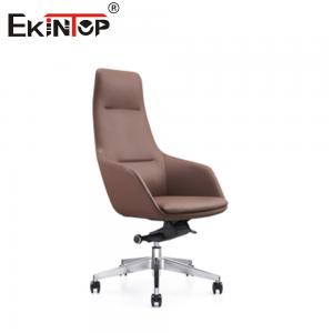 Easy Assembly Leather Office Chair With Simple Installation Quick Setup