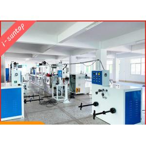 China NYLON /PVC/PE/LSZH/TPU Cable Extruder Machine Sheathing Line supplier