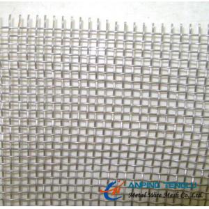 China Nickel-200/201/270 Plain Weave Wire Mesh, 20mesh to 60mesh With 0.12-0.5mm Wire supplier