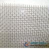 China Nickel-200/201/270 Plain Weave Wire Mesh, 20mesh to 60mesh With 0.12-0.5mm Wire wholesale