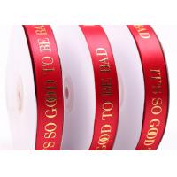 China CMYK Custom Printed Ribbon on sale