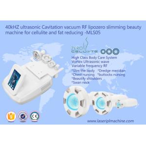 China 40khz ultrasound cavitation vacuum RF lipozero slimming beauty machine MLS05 wholesale