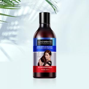 China 600ml 750ml Sulfate Free Nourishing Shampoo For Men And Women supplier