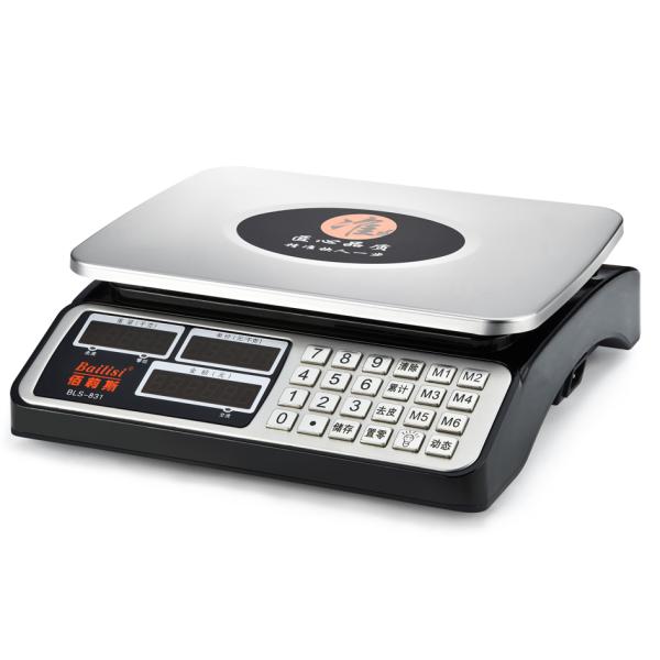 PRECISION 1/2/5/10G Computing Scale Digital Weight 30kg 35kg 40kg for Accurate Pricing Calculations