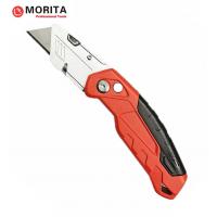 China Folding LockBack Utility Knife Al Alloy & ABS & TPR 100*18mm Professional Lock Back Utility KnifeSK5 Alloy Steel Blade on sale