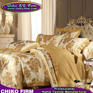 Golden Color King Size Cotton Jacquard Bedsheet Duvet Cover Sets