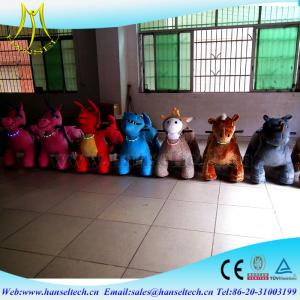 Hansel coin operated kiddie rides  for sale china fun equipment	kids playground equipment helicopter mechanical animal
