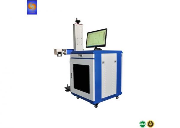 PVC Pipeline 50W Flying Laser Marking Machine , Fiber Laser Marker For Automatic