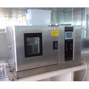 China Desktop Constant Temperature And Humidity Testing Chamber 304 Stainless Steel supplier