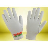 China Bleached White Cotton Cosmetic Gloves Ecological Textile Fabric 23cm Length on sale
