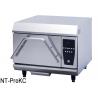 High Speed Oven - CTT+digital CTL , Stock 8 Memu With 3 Cooking Stage