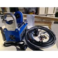 China AC220V 22r/Min Portable Line Boring Machine For Car Body Repair on sale