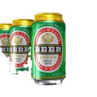 China Customized Sugar Free Energy Drinks 500ml Durable Beer Drink Can 310ML on sale