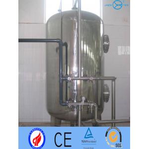 China Eaton Active Industrial Filter Housing Multi Storage Pharmaceutical Filter Housing Company supplier
