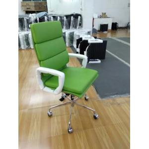 China Green Color Aluminum Group Executive Chair Fit Waist Curve Concave And Convex Design supplier