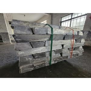 China 99.9%Min Magnesium Ingot Rod 7.5kg/Pc Reach Certified supplier