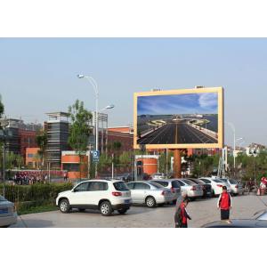 Outdoor Full Color High Quality P8 Fixed Installation Advertising LED Billboard Digital LED Video Wall Screen