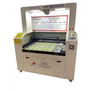 China Laser cutting machine for Label Logo Trademark irregular label, printed label, electronic panel, mask, textile brand, wo supplier