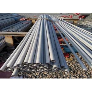 China S32304 / 2304 / 1.4362 Cold Rolled Steel Tube Solution Annealed And Pickled supplier