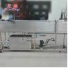 PVC Profile Production Line with PLC Control for Refrigerators