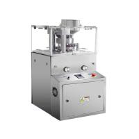 China ZP9 tablet press machine , Candy Salt Powder Pill Making Machine on sale