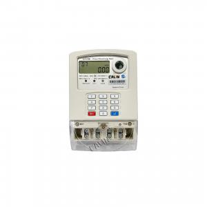 China Infrared Optical 2W 20mA Prepaid Electricity Meters 1 Phase Energy Meter supplier
