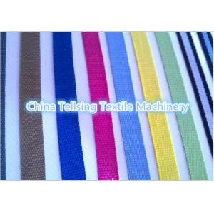 China top quality needle loom machine  China manufacturer Tellsing for mattress,furniture ribbon strap,tape,lace weaving plant supplier
