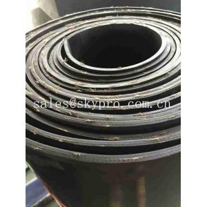 High Density Rubber Sheet Roll With Cotton Insertion / Smooth Rubber Foam Sheet