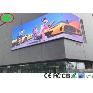 China Outdoor Full Color LED Display Big Screen P10 Waterproof High Brightness over 7200cd LED Video Wall LED Screen supplier