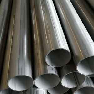 China 4 Inch Seamless Stainless Steel Pipes 6mm - 600mm AISI 201 With ISO Certification supplier