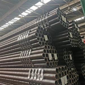 China Hot Rolled Low Carbon Black Mild Steel Pipe Tube AISI 4140 42CrMo 42CrMo4 supplier