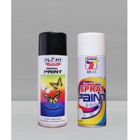 China EN71 Custom Automotive Aerosol Spray Paint Industrial Spray Canned Paint on sale